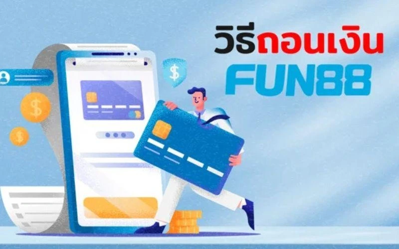 ราคาบอล 0.5 คือ